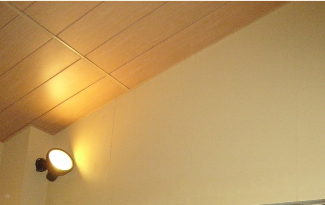 After image