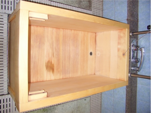 After image