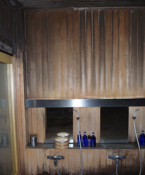 Before image